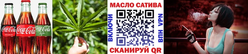 Canna-Cookies марихуана  Курильск 