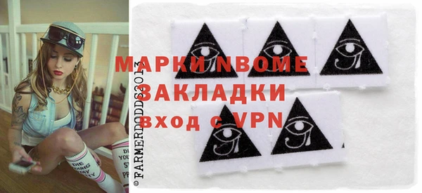 хмурый Куйбышев