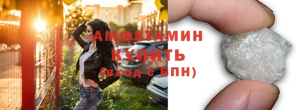 гашиш Няндома