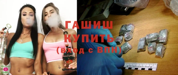 прущая мука Нягань