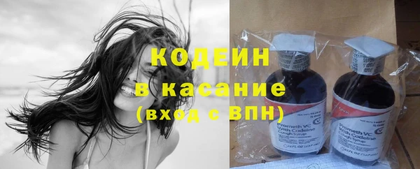 гашиш Няндома