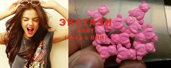 мефедрон мука Ветлуга