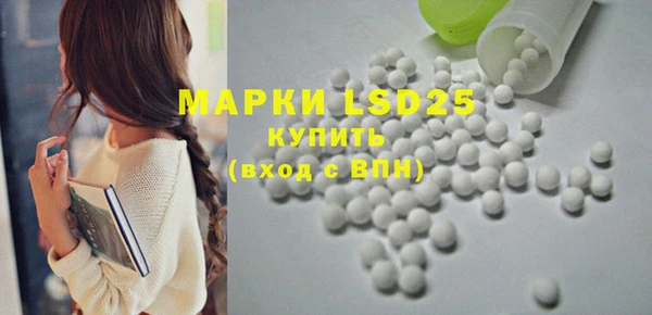 MDMA Premium VHQ Нязепетровск