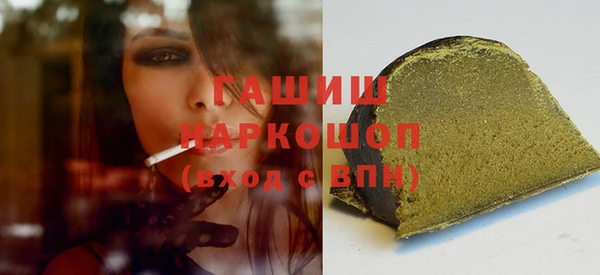 мет Кулебаки