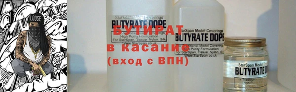 гашиш Няндома