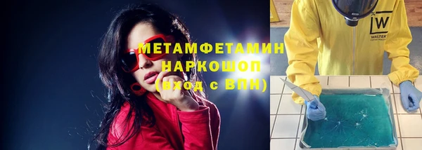 прущая мука Нягань