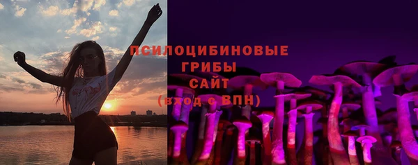 винт Валуйки