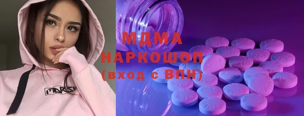 гашиш Няндома