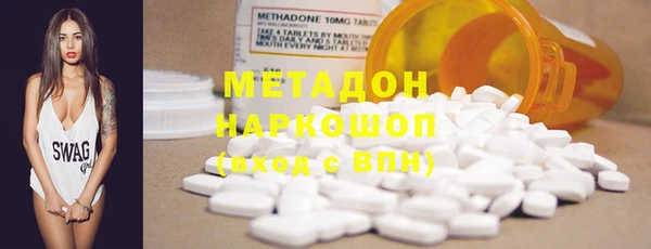 каннабис Кукмор