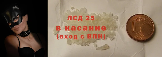прущая мука Нягань