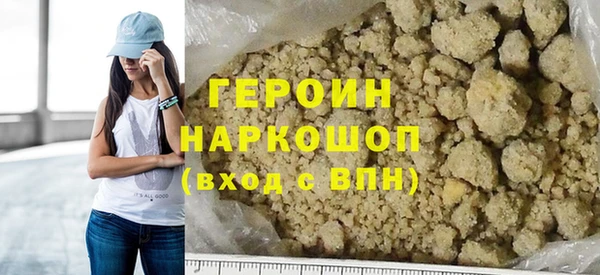 прущая мука Нягань