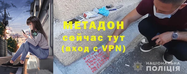 MDMA Premium VHQ Нязепетровск