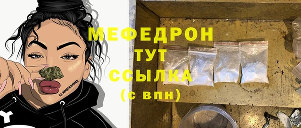 гашиш Няндома