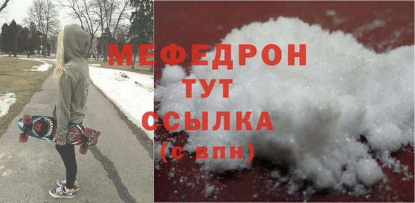 гашиш Няндома