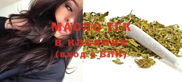 MDMA Premium VHQ Нязепетровск