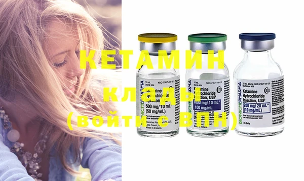 гашиш Няндома