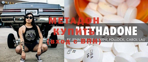 прущая мука Нягань