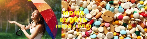 сатива Видное
