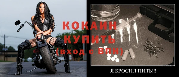 прущая мука Нягань